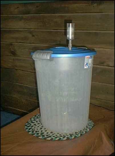 fermenter homebrew