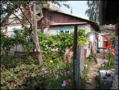 Homestead.org in the Former Soviet Union, homesteading in Russia